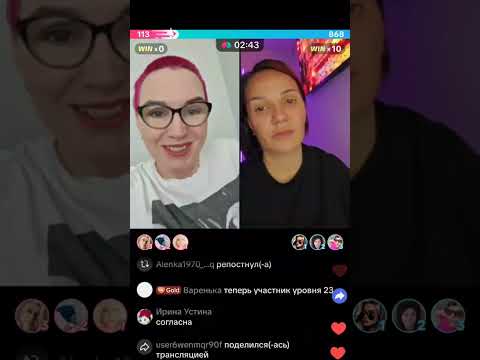 Видео: АЛЛА КАНАДА И КОММУНАЛЬЩИЦА 