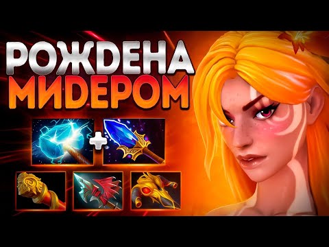 Видео: ВИНДРАННЕР! РОЖДЕНА НА МИДЕ 7.39?🔥ИМБА WINDRANGER DOTA 2