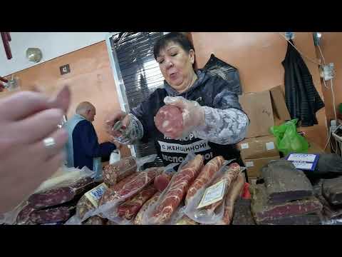 Видео: Кисловодск. Центральный рынок. Цены, обзор рынка.