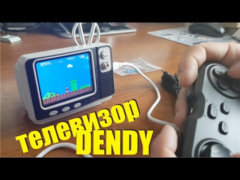 Видео: Телевизор с встроенной денди 108 игр. 8 бит. Family pocket  GV 300 Bookshelt retro tv game. Обзор.