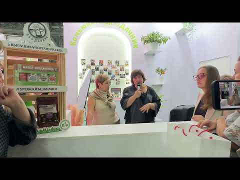 Видео: Защита сада без химии - реальность? Как грамотно работать с биопрепаратами