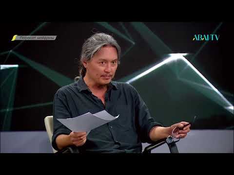Видео: ПАРАСАТ МАЙДАНЫ. 1979 жылы Орталық Африка империясының императоры Ж. Бокасса тақтан тайдырылды