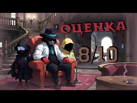 Видео: КРЁСТНЫЙ ОТЕЦ — КАК ИГРАЕТСЯ РОЛЬ SUPER SUS #60