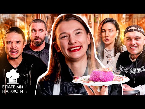 Видео: Вегетарианско гурме с Ния - "Елате ми на гости" еп.13