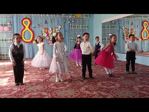 Видео: "Куршаб"балдар бакчасы