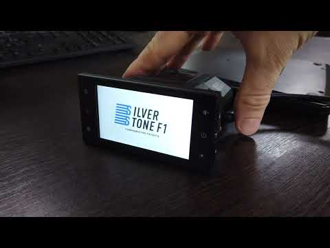 Видео: Как обновить SilverStone F1 Hybrid S-Bot Pro Wi-Fi через приложение
