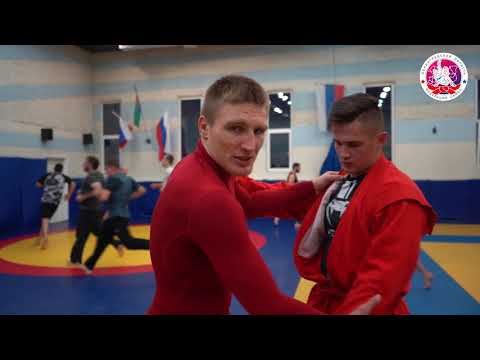 Видео: БРОСОК ЧЕРЕЗ ГОЛОВУ | МАСТЕР КЛАСС ПО САМБО