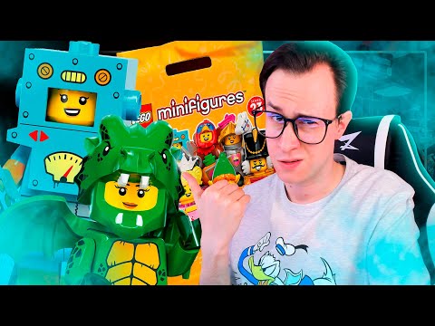 Видео: ЧТО СЛУЧИЛОСЬ С LEGO MINIFIGURES 2022 ?