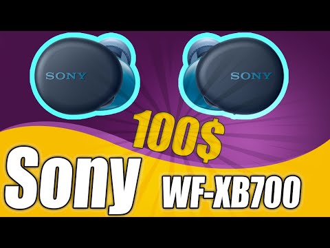 Видео: Sony WF-XB700 - одни из лучших TWS наушников до 100$ [ОБЗОР]