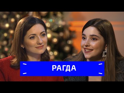 Видео: Рагда Ханиева — "Голос", хейт, феминизм, Ингушетия / Zoom