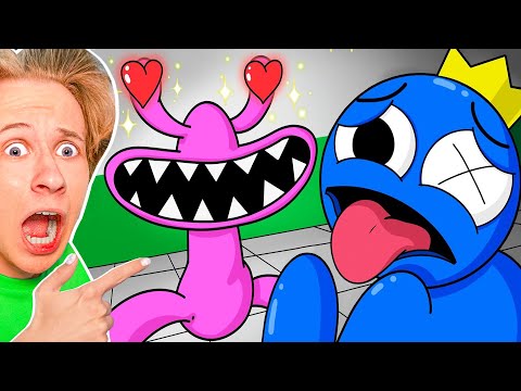 Видео: РОЗОВЫЙ ВЛЮБИЛСЯ В СИНЕГО РАДУЖНОГО ДРУГА 😱