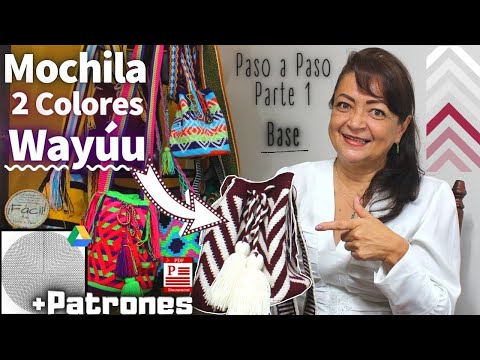 Видео: Двухцветный рюкзак Wayúu Point l Пошагово l Часть 1: База