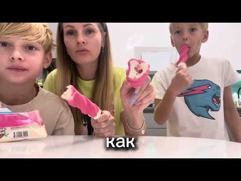 Видео: Распаковочка 