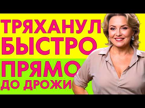 Видео: ЗЯТЮ ЖЕНУ ЗАМЕНИЛА В ОТПУСКЕ И НЕ ТОЛЬКО...