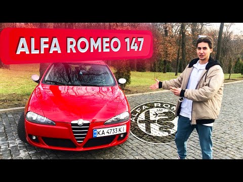 Видео: КУПИЛИ ALFA ROMEO 147 TwinSpark, 2.0, 2006 год в 2023 году, первые впечатления + обзор