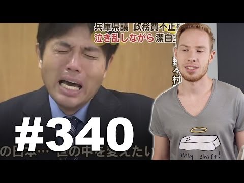 Видео: This is Хорошо - Металлоконструкции. \м/