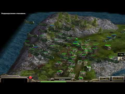 Видео: Command & Conquer Generals: Zero Hour - особое задание МАО