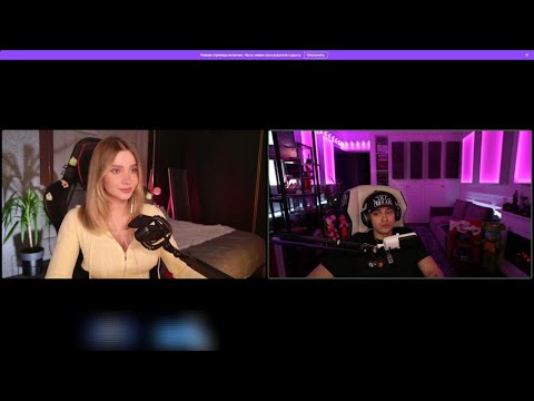 Видео: БУСТЕР ПОЗНАКОМИЛСЯ С НОВОЙ ДЕВУШКОЙ НА СТРИМЕ