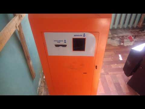 Видео: Терминал оплаты разбор