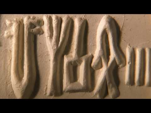 Видео: Исчезнувшая цивилизация реки Инд: Великое исчезновение