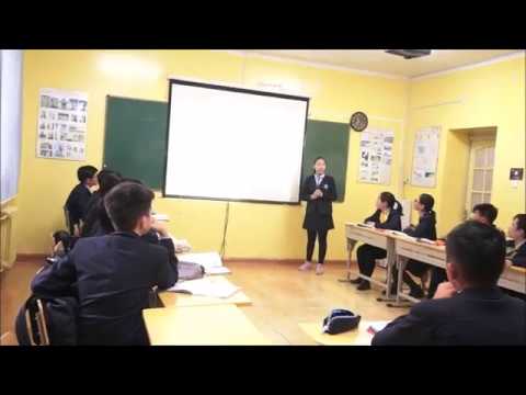 Видео: Гэсэр (9-р анги)