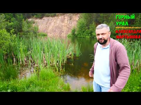 Видео: озеро на горе возле г. Юрюзань / Информационный канал Горный Урал Александра Мартынова