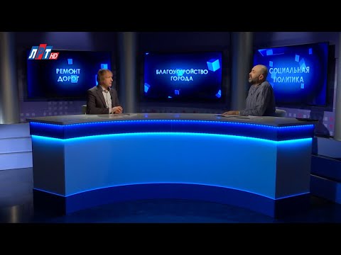 Видео: Открытый диалог - Геннадий Гончаров