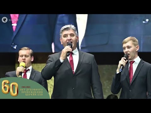 Видео: Бог рассекает море. Пение. Ансамбль "Воскресение"