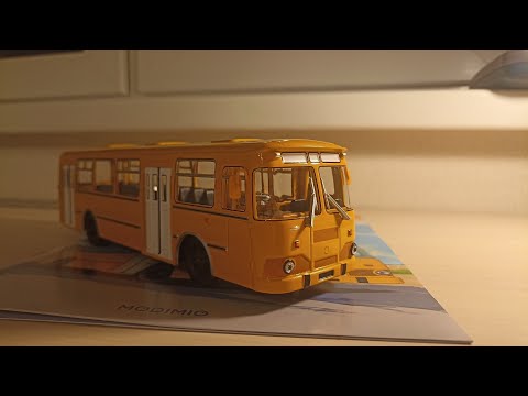 Видео: Наши автобусы modimio. Номер 8. ЛиАЗ 677м
