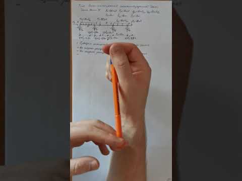 Видео: Составная многопролетная балка. Построение эпюр внутренних усилий М,Q и линий влияния. Часть 1