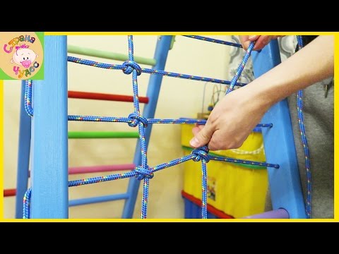 Видео: Как плести цельный канат на гладиаторской сетке детского спортивного комплекса