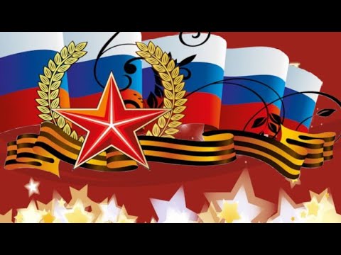 Видео: Праздничное мероприятие в разновозрастной дошкольной группе " Я солдатом быть хочу "