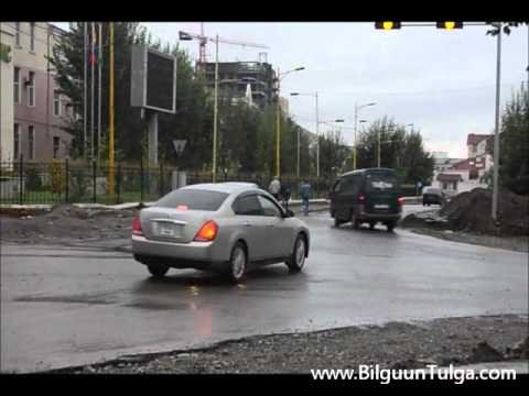 Видео: Адил Замын Уулзвар Нэвтрэх