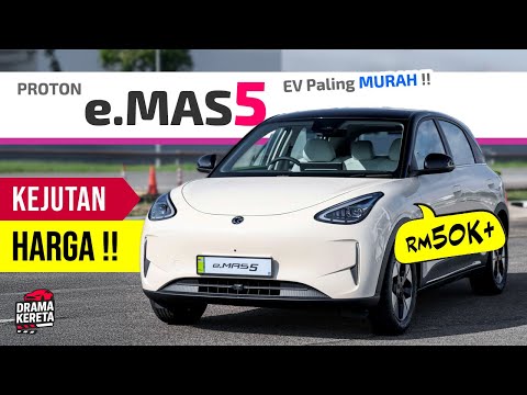 Видео: Proton e.Mas 5 (официально): побив рекорды, Proton выпускает доступный электромобиль по цене от 5...