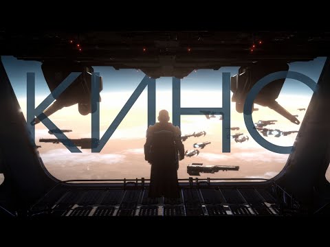 Видео: Почему Helldivers 2 выглядит как кино?