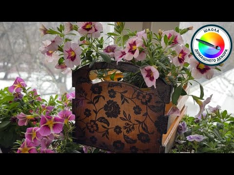 Видео: ИНТЕРЕСНЫЙ ЭФФЕКТ