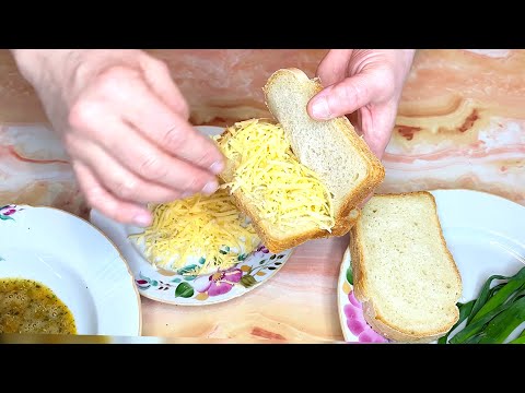 Видео: Лучший завтрак всего за 5 минут! Моя семья обожает эти бутерброды! Мы готовим каждое утро