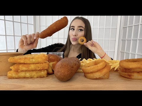 Видео: MUKBANG| КОРНДОГИ ХАШБРАУН🍟🤤 НИКОМУ НЕИНТЕРЕСНЫЙ ХОЛОСТЯК😐🤷🏼‍♀️ CORNDOGS ONION RINGS HASH BROWN