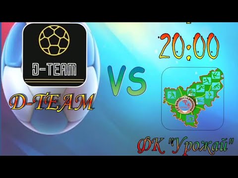Видео: Чемпионат города Витебска по мини-футболу среди мужских команд 2025/2026⚽️🇧🇾