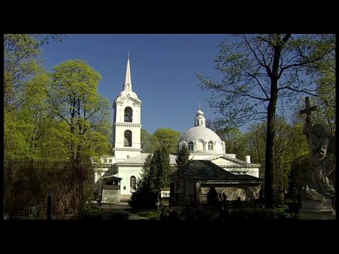 Видео: Божественная литургия 21 октября 2025, Храм Смоленской иконы на Васильевском остр., Санкт-Петербург