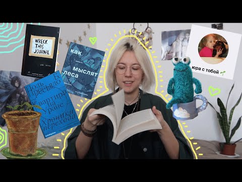 Видео: это даёт мне ощущение жизни