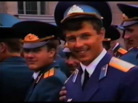 Видео: РВВКУС выпуск 1991