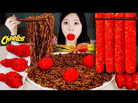 Видео: АСМР МУКБАНГ | Лапша с черной фасолью и Читос (курица, сырный шарик, рисовый пирог)