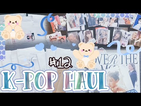 Видео: ~ K-pop распаковки #12 | Mamamoo, Everglow, Twice, Lee Chaeyeon, Purple Kiss, New Jeans ~