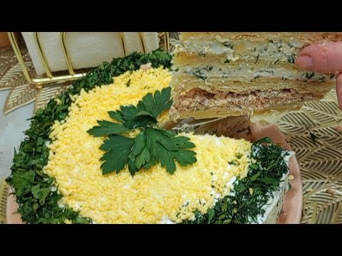 Видео: Торт закусочный "Элегант". Без этого торта и праздник , не праздник❗