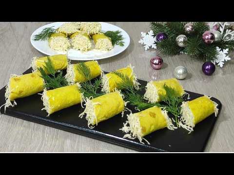 Видео: Святкові  ніжні рулетики з яєчних млинців //Швидка та смачна закуска