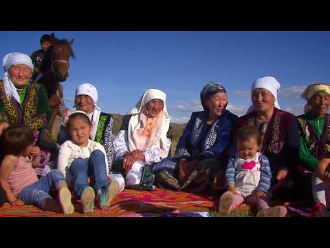 Видео: Их булан менің туған жерім