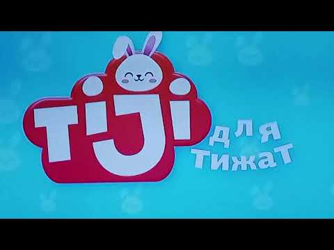 Видео: моланг на tiji 2024