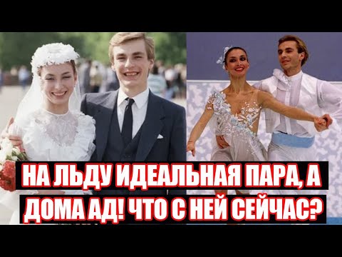 Видео: АХНУЛИ ВСЕ! Как выглядит и где живет бывшая жена Александра Жулина известная фигуристка Майя Усова