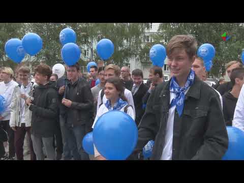 Видео: Торжественная линейка первокурсников Технологического института МИФИ 2022